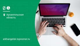 МегаФон закрывает свой облачный сервис